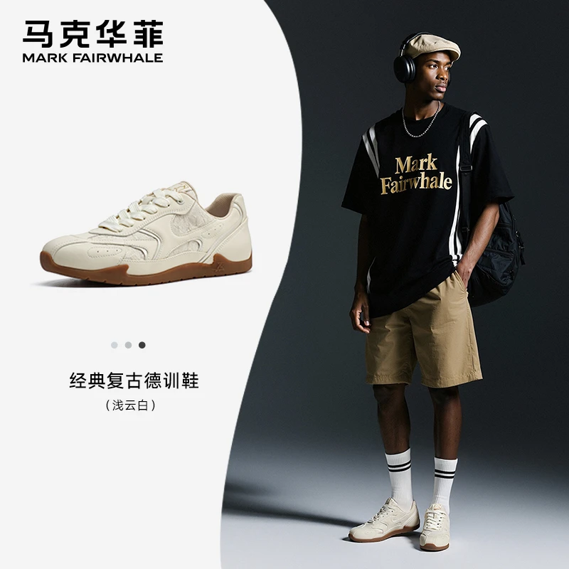 马克华菲德训鞋2025秋季新款时尚低帮板鞋男休闲风潮鞋百搭男鞋
