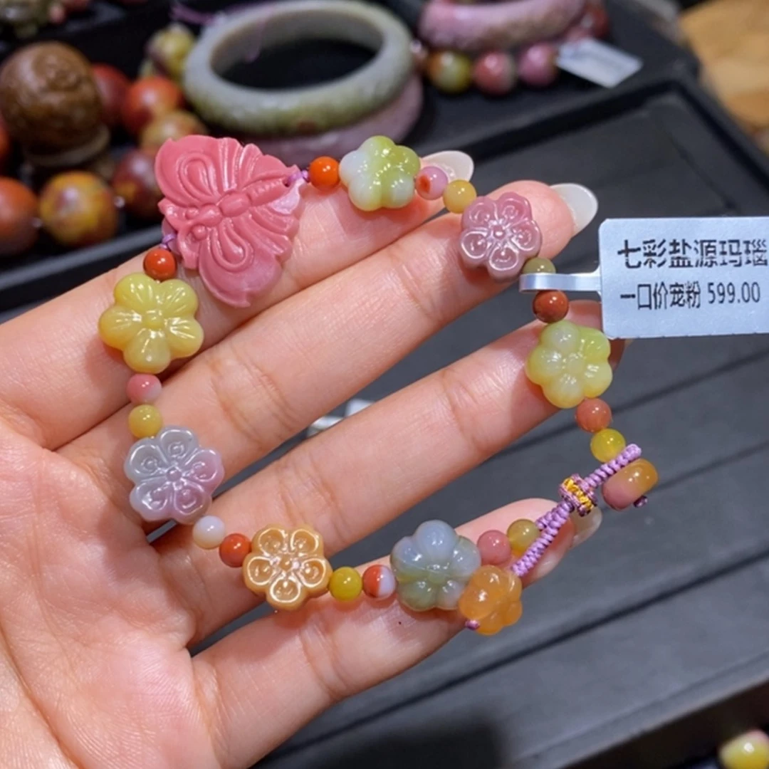 【闪购商品】未镶嵌手链玛瑙/玉髓盐源玛瑙