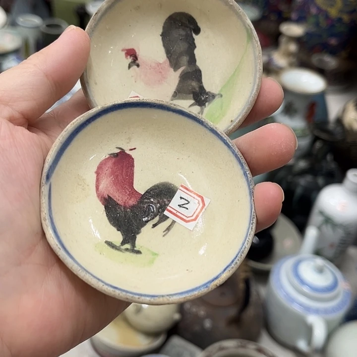 好货靓货漂亮好货