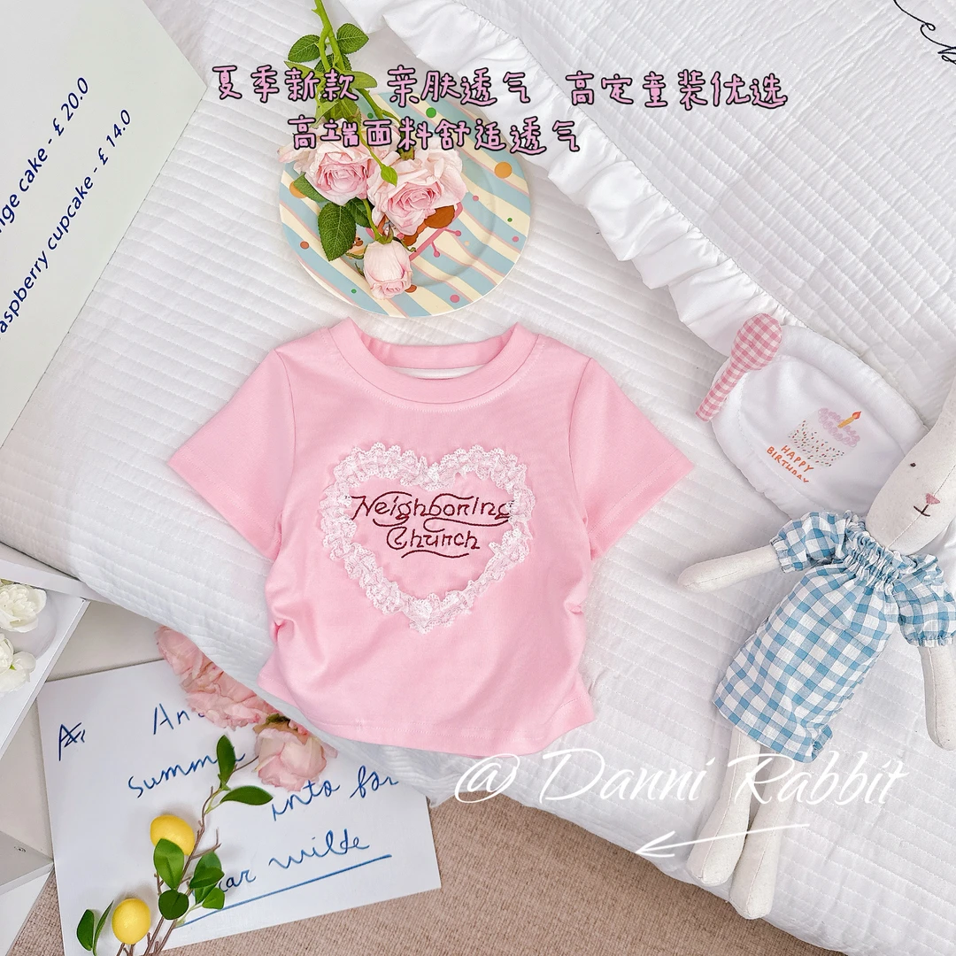 「Dannirabbit」【爱心蕾丝】字母花边抽绳短款女童T恤【Y-1044】