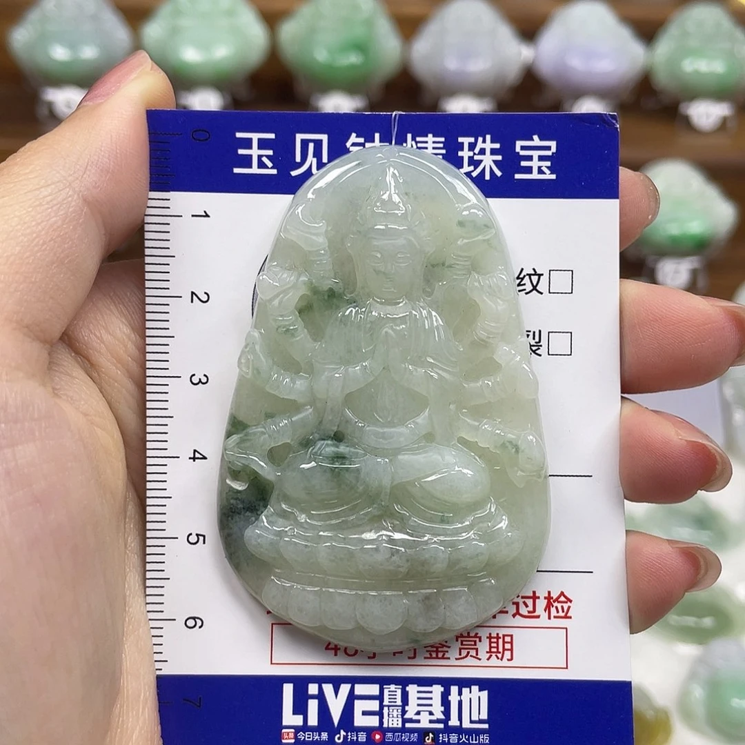 翡翠未镶嵌颈饰守护神千手