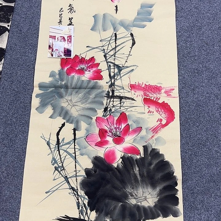 京一美术馆作品欣赏