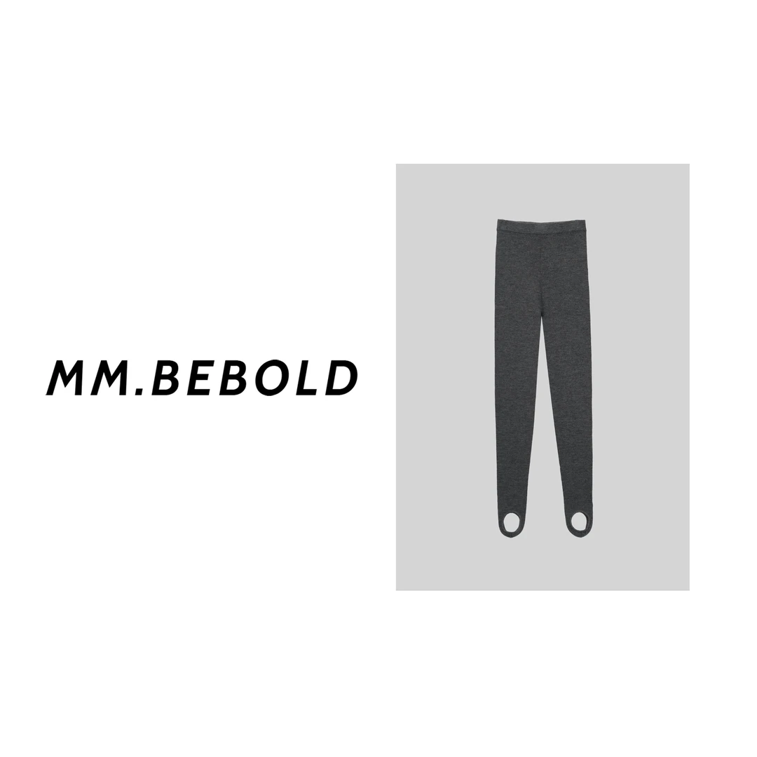 【妙姐精选】碳素 羊毛100 基础简约踩脚打底裤MZY5717