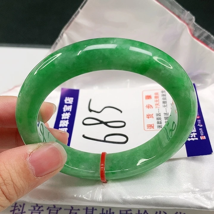 未镶嵌手镯翡翠翡翠