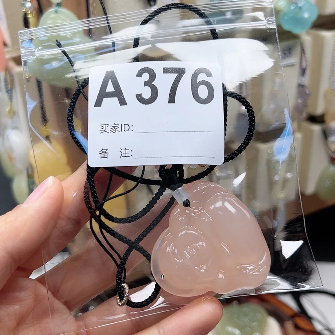 石英质玉颈饰合金姚**