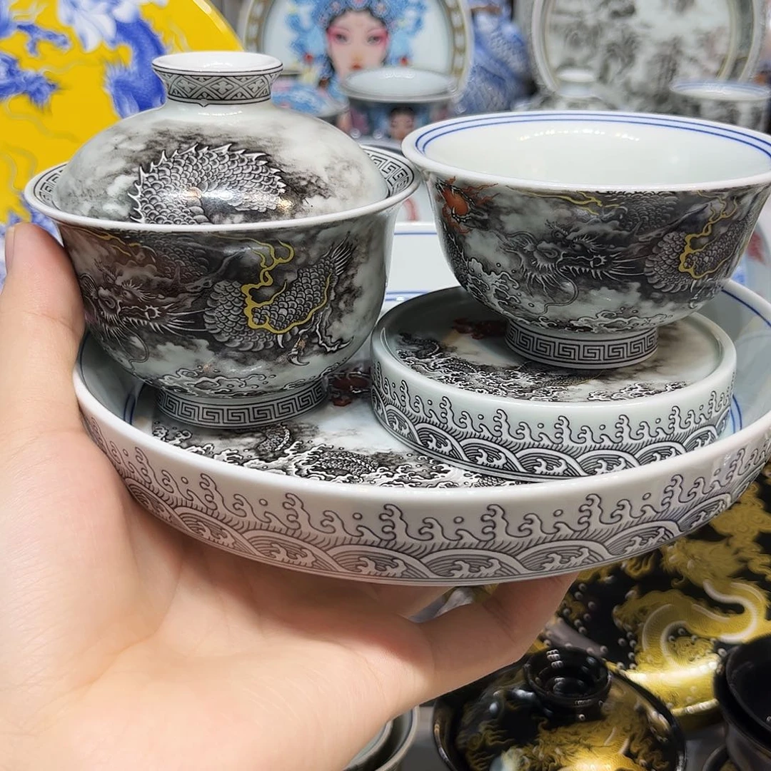 茶盏景德镇瓷器鉴定中心