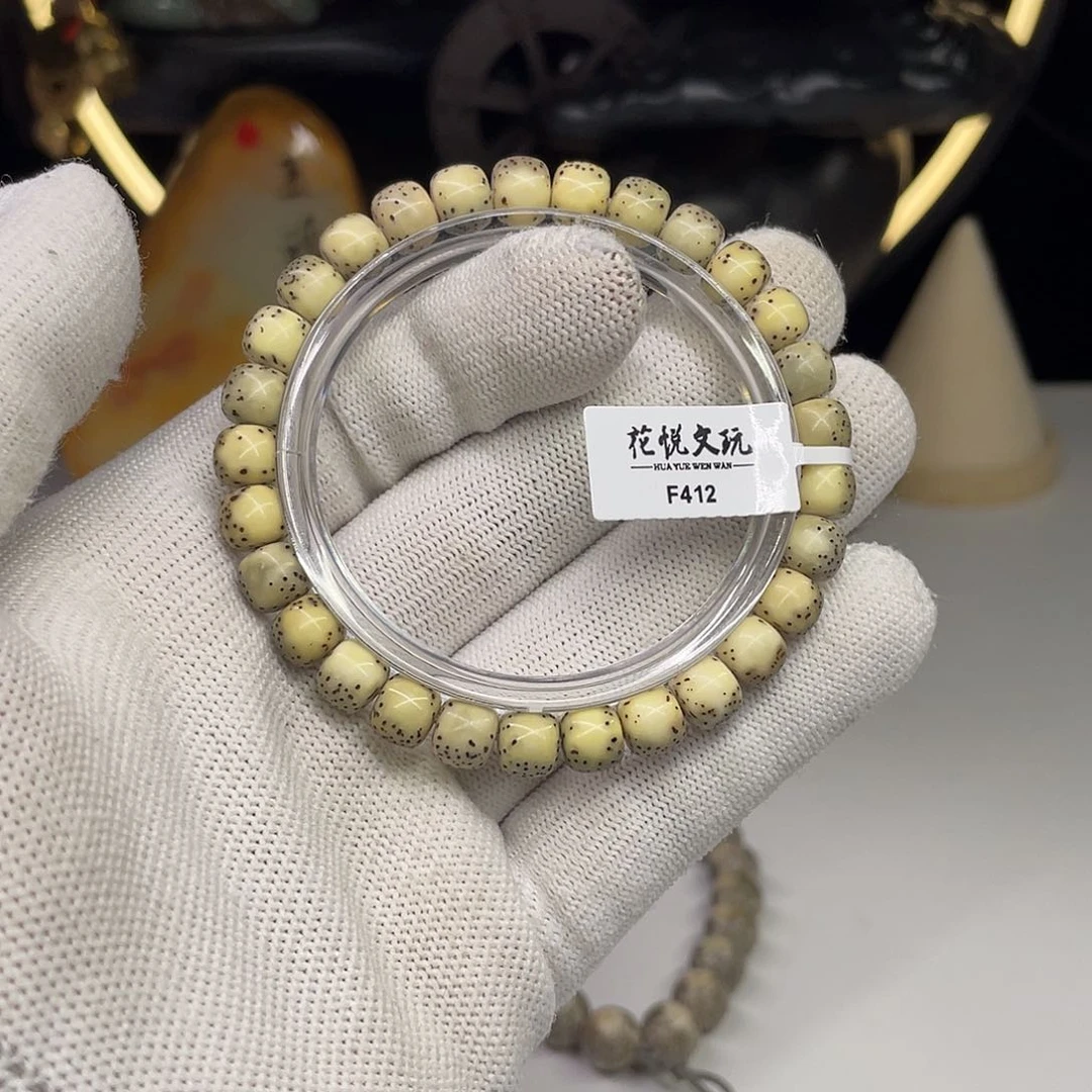 星月菩提手串8x7河豚f412