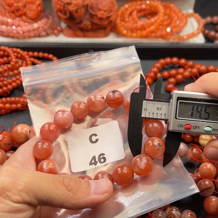 南红玛瑙未镶嵌多样性发货默认微瑕称重13mm