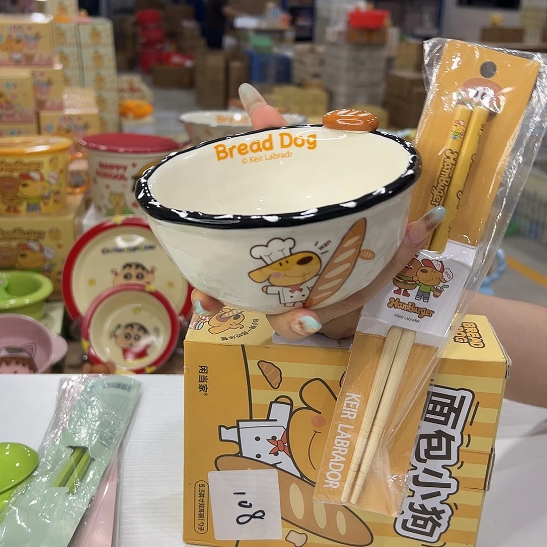 瓷191 加筷子 陶瓷陶瓷陶瓷