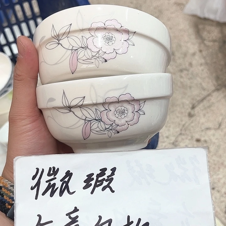 陶瓷陶瓷陶瓷陶瓷