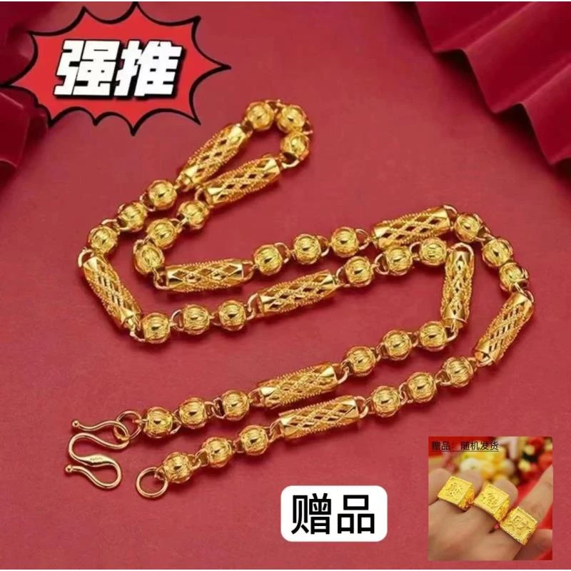 合金项链 圆珠柱经典镂空项链加厚霸气金色时尚精美男女同款