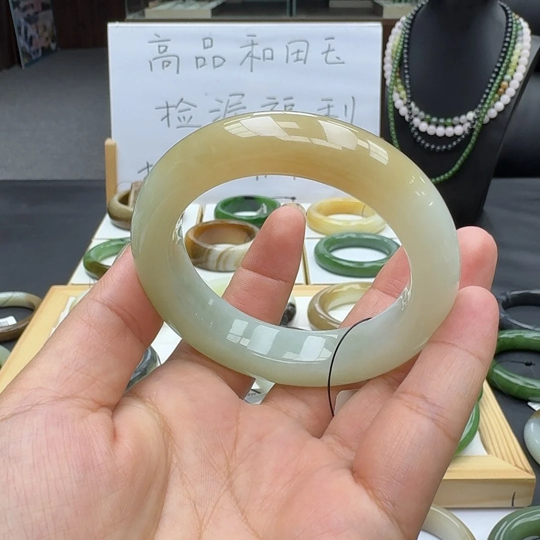 未镶嵌手镯和田玉N****~