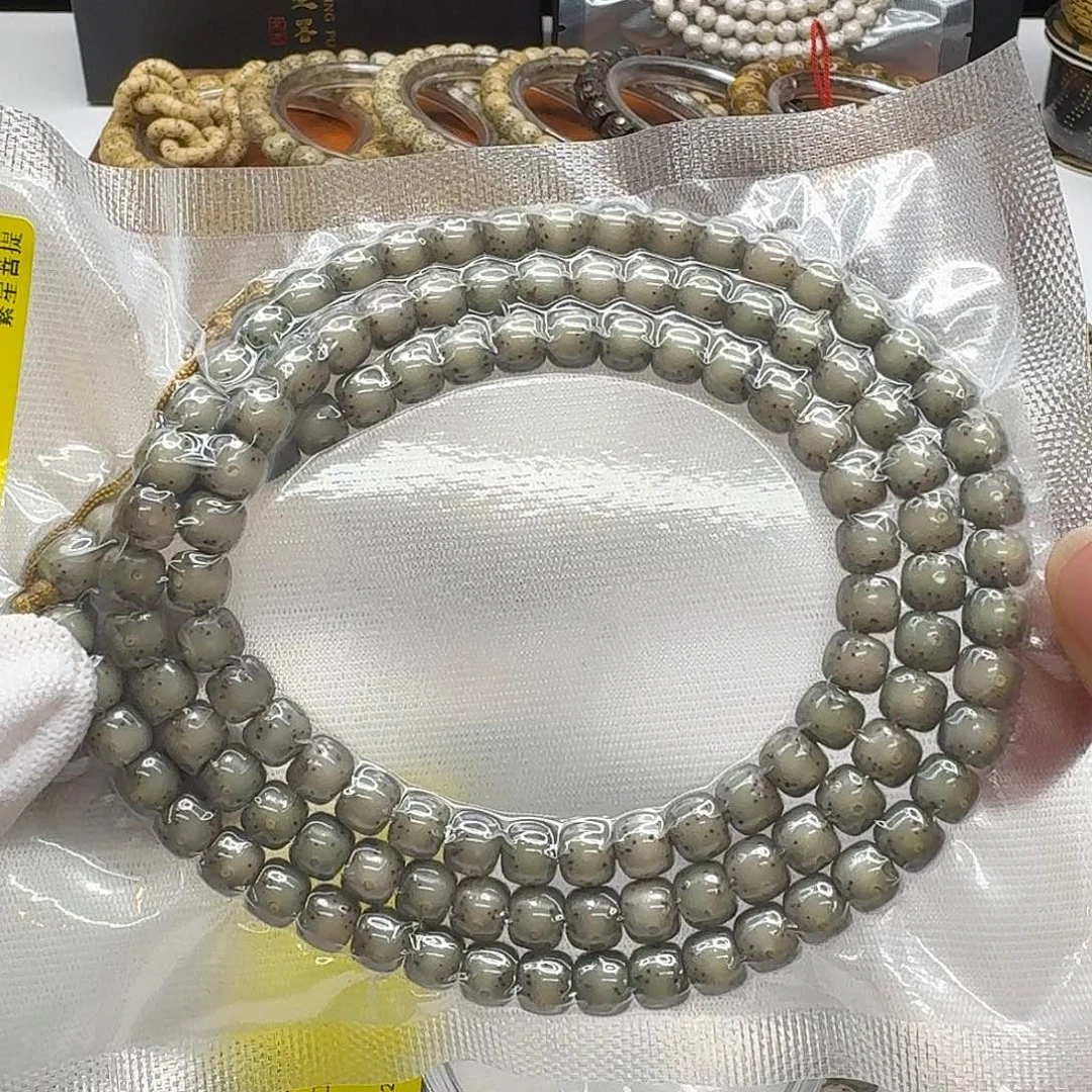 绕***圈星月菩提吊坠117一物一图冰糖通体针尖星7左右108