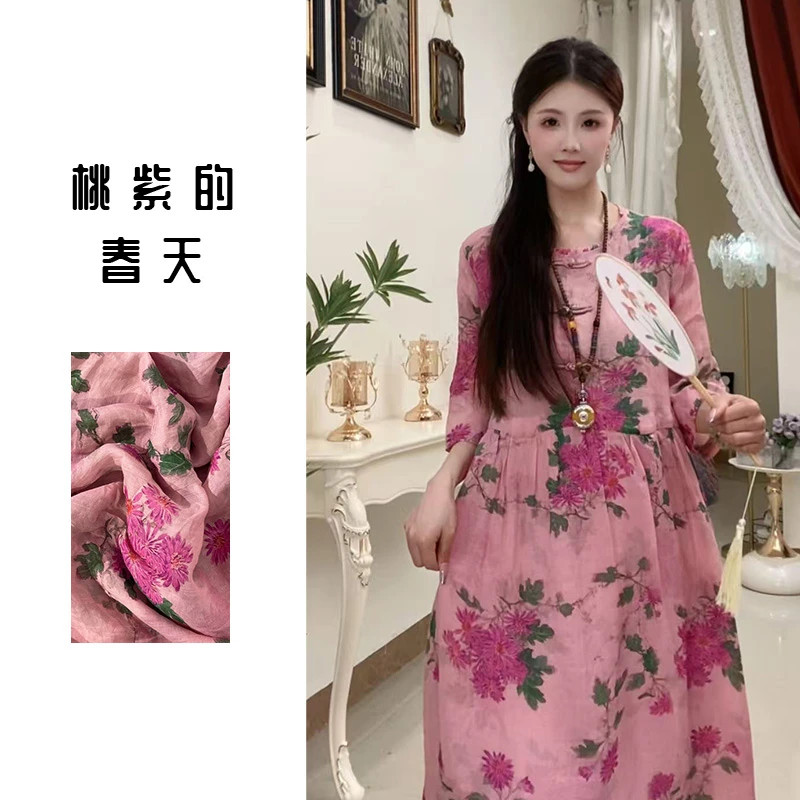 纯苎麻夏季连衣裙2025新款文艺复古高端重工大裙摆圆领连衣裙女