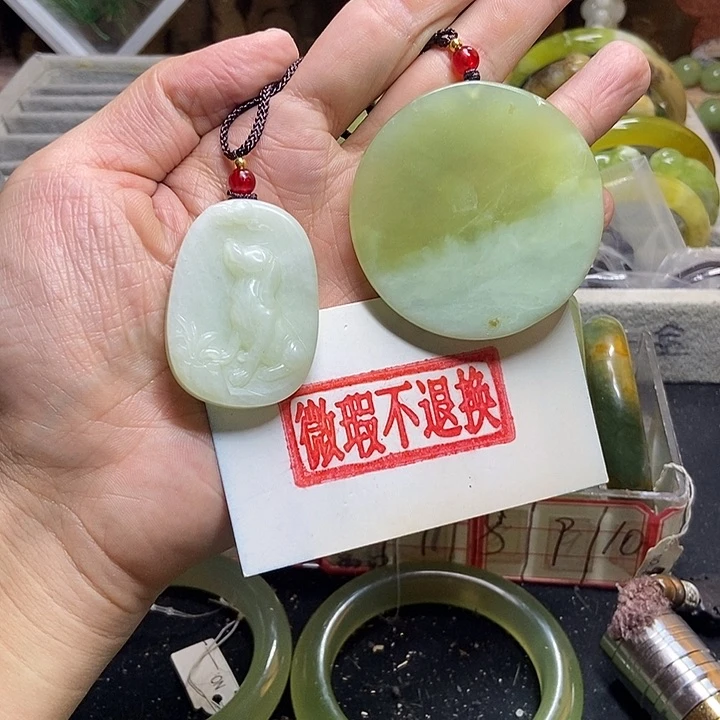 蛇纹石玉未镶嵌手镯