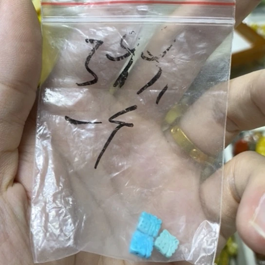 蜜蜡未镶嵌裸石多样性发货其一