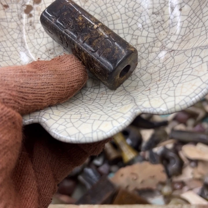 其他瓷器瓷器瓷器瓷器