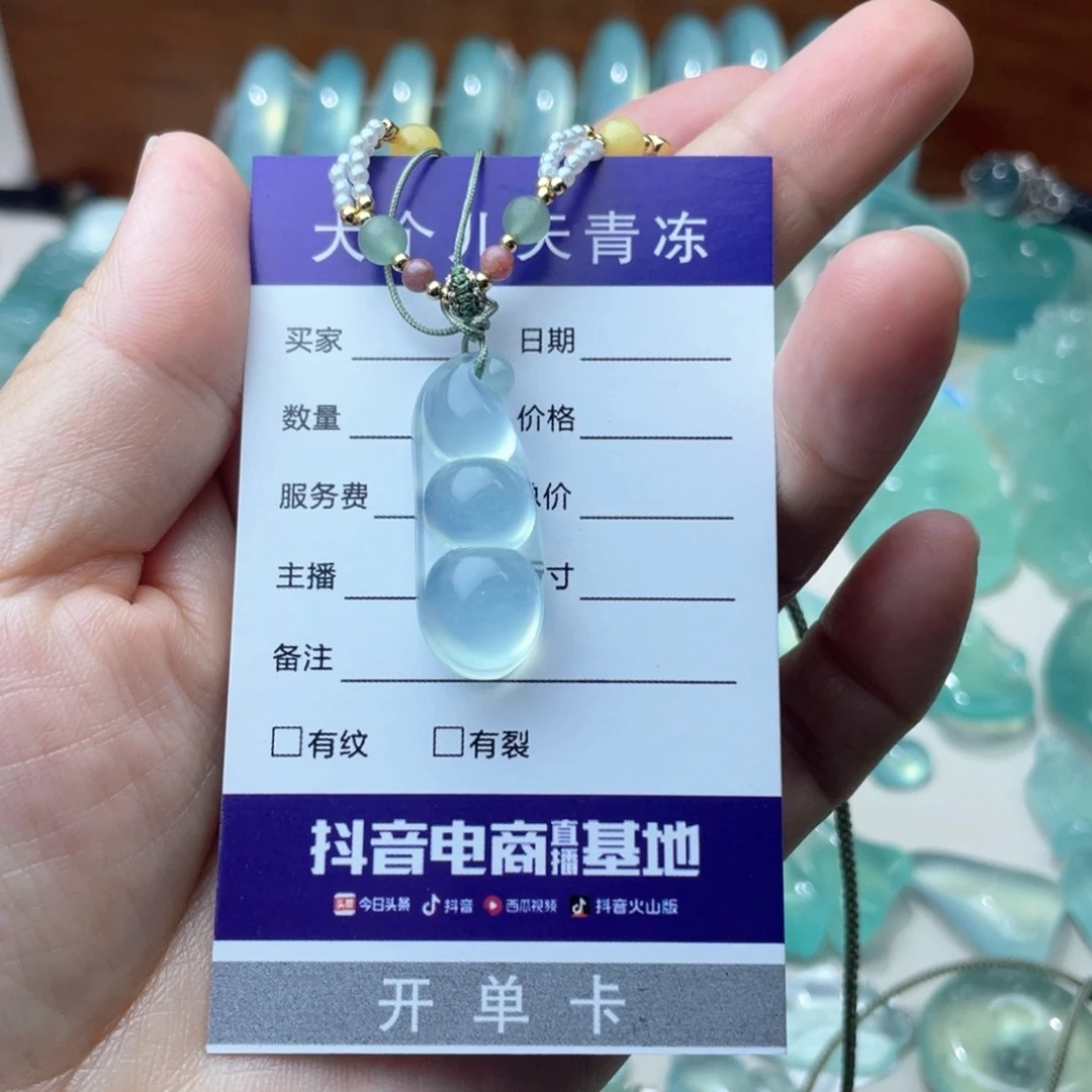 蛇纹石玉未镶嵌颈饰今****