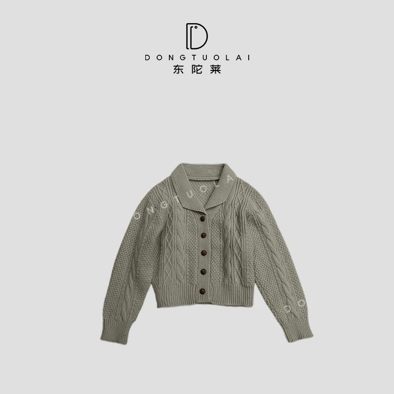 《陈皮》衬衫气质中长款休闲百搭休闲宽松毛衣针织外套