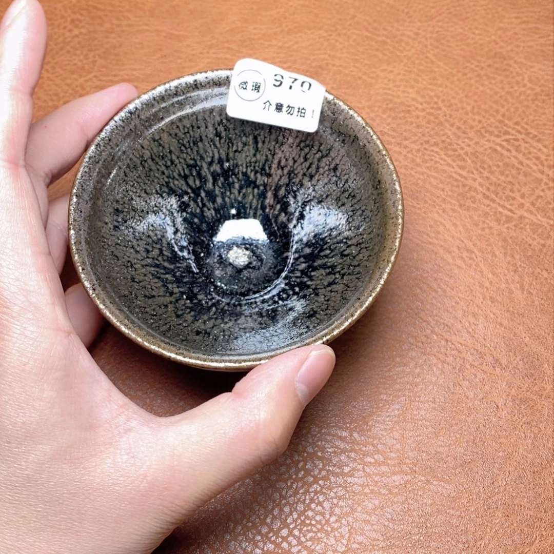 建窑建盏主人茶盏970