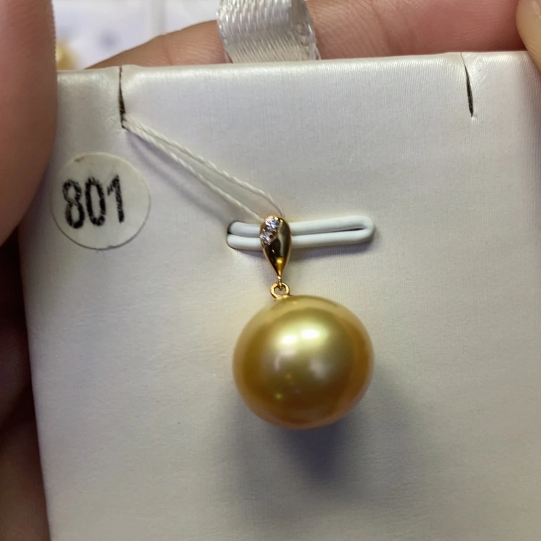 18K金镶嵌吊坠(不含链)海水珍珠