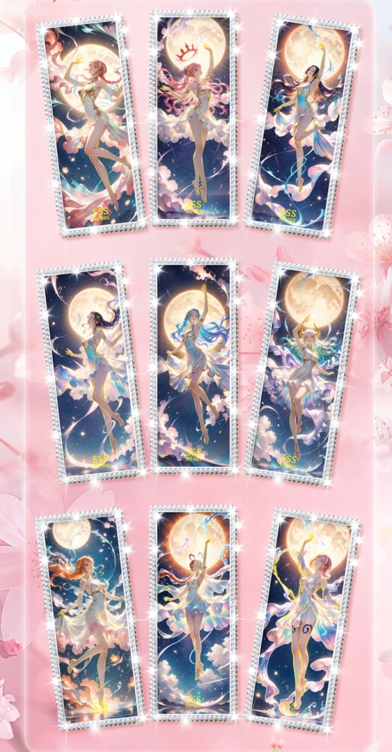 【点盒】妖媚文创 动漫卡牌 动漫周边收藏卡