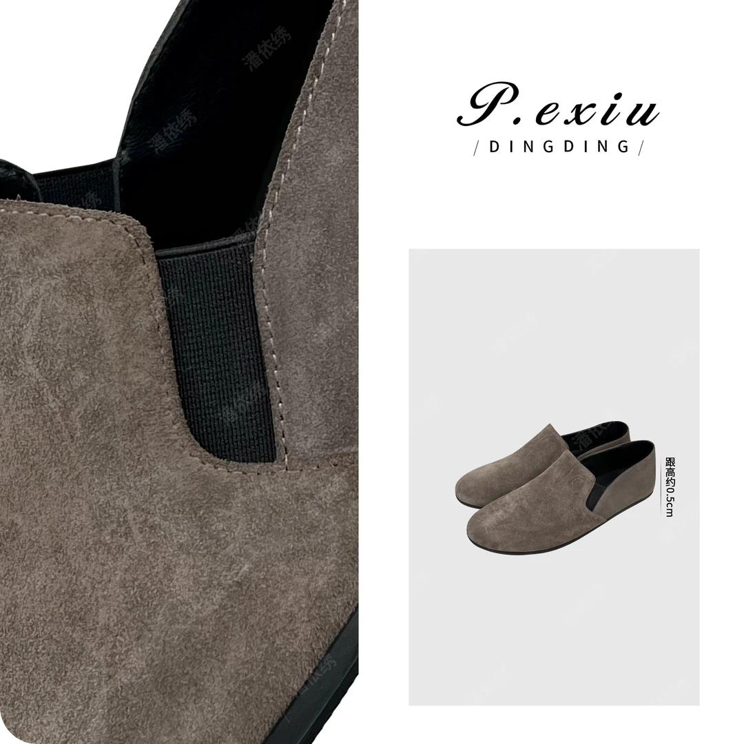 PanYiXiu/潘依绣丝光牛皮绒面一脚蹬软底舒适乐福鞋QL104101