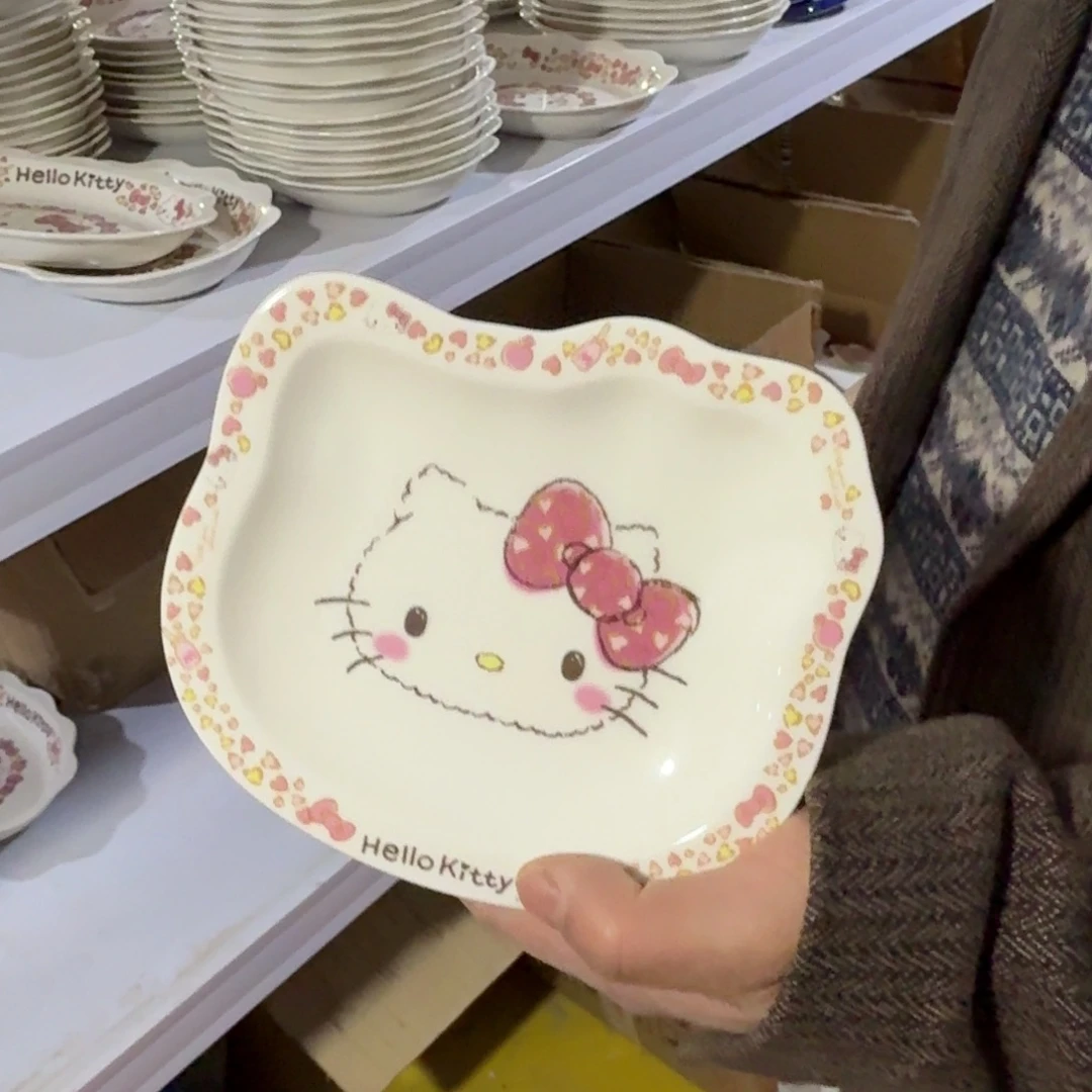 瓷片这个世界都是微瑕