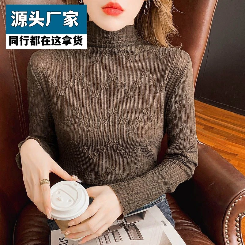 梵乐芬法式蕾丝打底衫女高领女装2025年新款秋冬内搭修身气质上衣