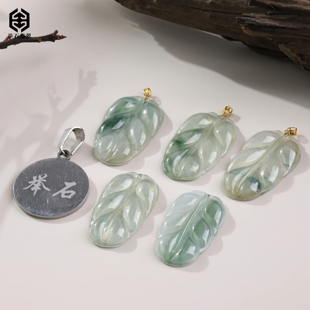 【举石臻品】TH0721-512-129翡翠吊坠18k（一件/多样性发）Q