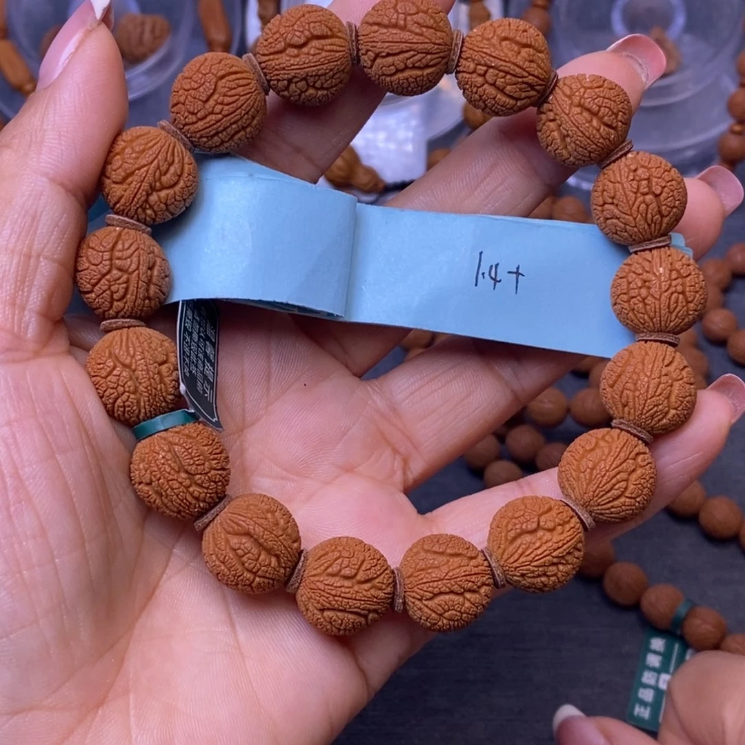 秦岭龙纹桃核17颗