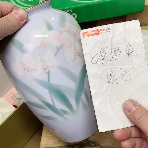 紫砂哈哈哈哈哈就哈哈