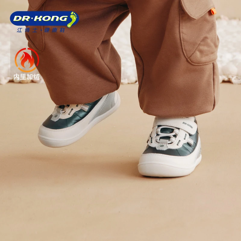 江博士童鞋25年冬新款魔术贴软底运动风男女婴儿步前鞋加绒