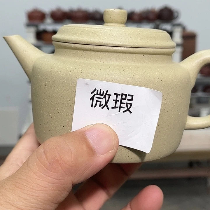 紫砂茶壶紫砂茶具230cc