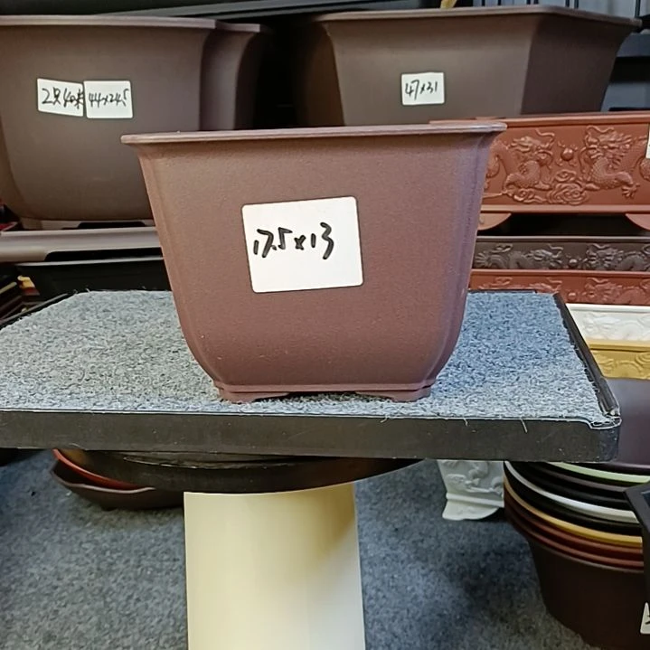树脂仁**心10只咖色17.5cm中号抽角缩底四方盆