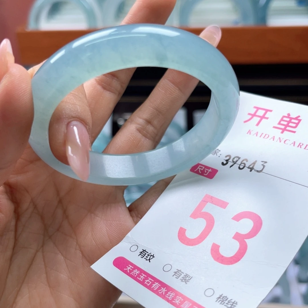 石英岩玉手镯未镶嵌