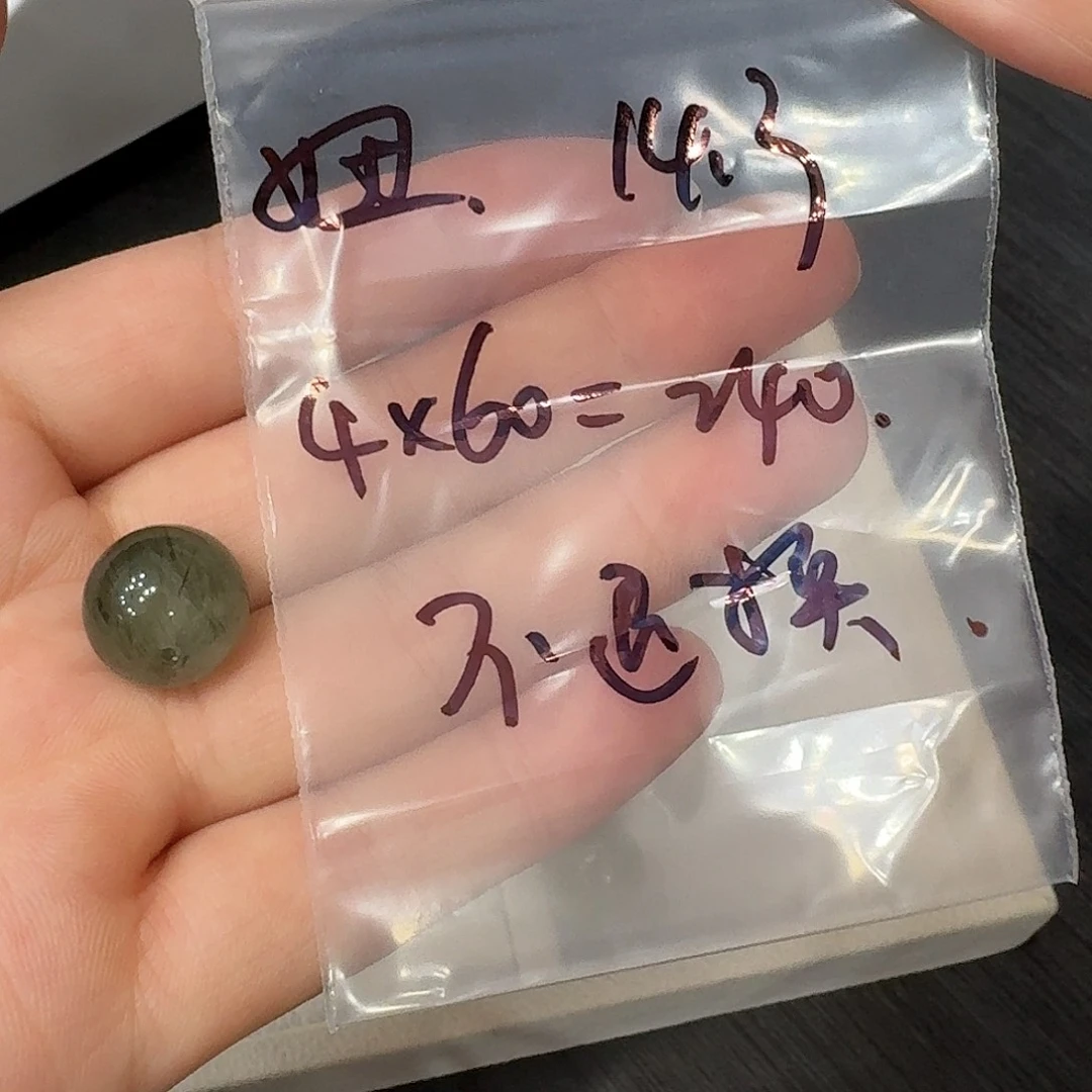 妞***妞水晶珠宝半成品未镶嵌