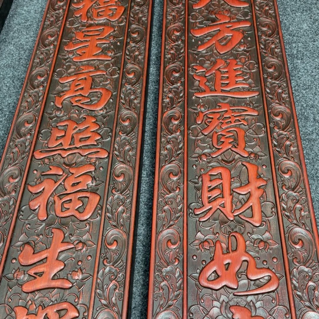 非洲紫檀（红花梨）