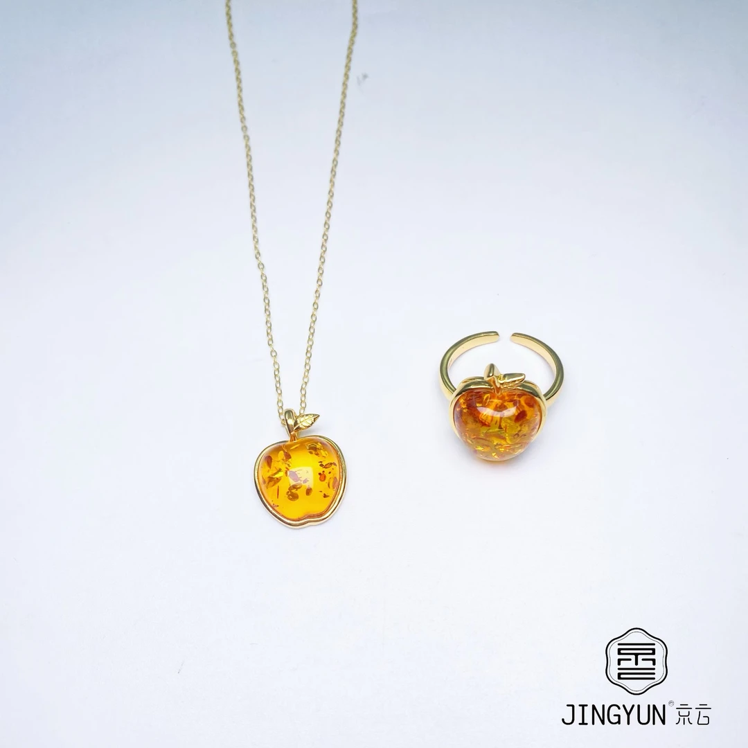 花珀套装{吊坠+戒指}琥珀颈饰项链戒圈新品上新