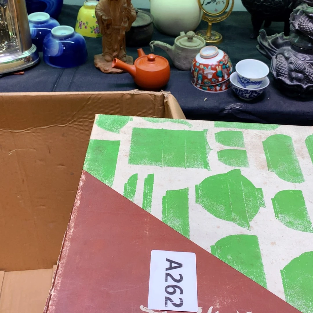 紫砂涂涂涂涂涂涂涂玄*堂