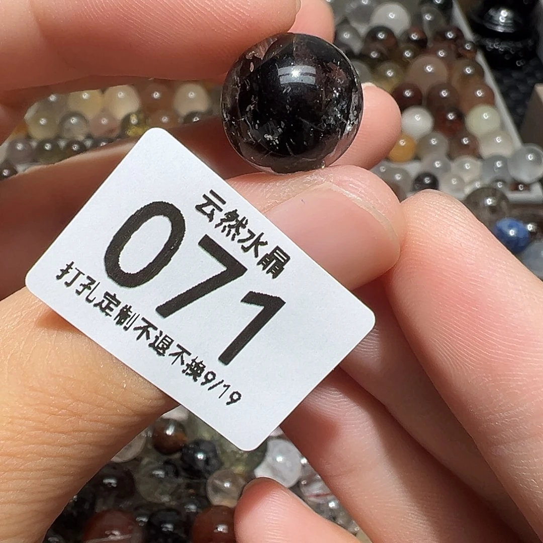 未镶嵌珠宝半成品水晶
