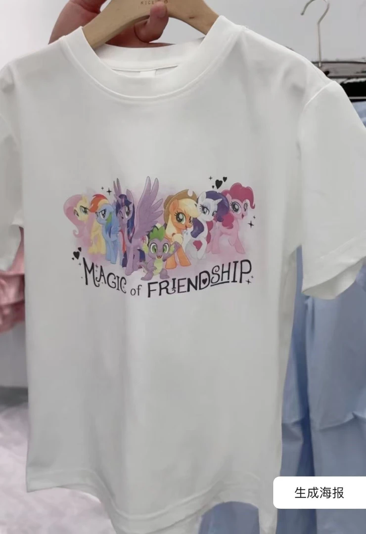 【2949】夏季新款！儿童短袖T恤