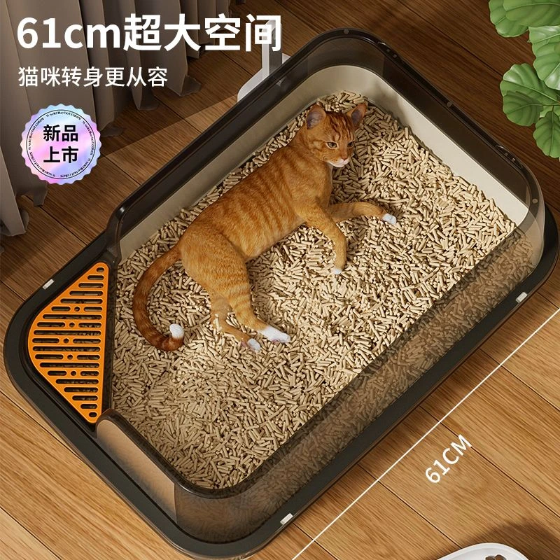 超大半封闭砂盆加高猫咪开放式防带防外猫猫厕所用品成幼沙盆yj