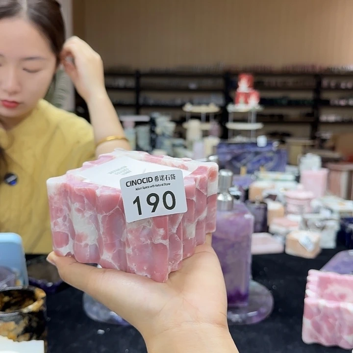 190粉奥宝中号蛋糕香薰