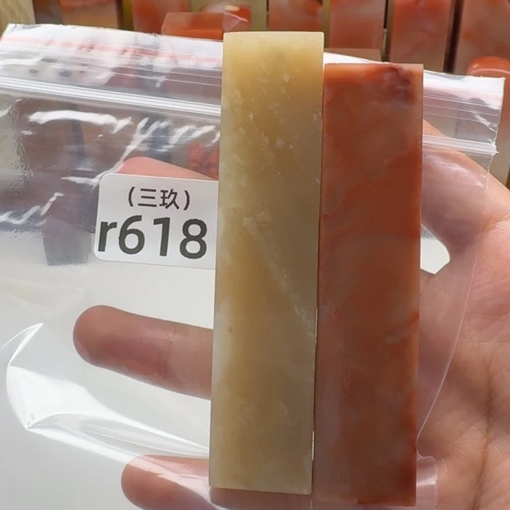 鲲***里寿山石印石老挝 老挝 老挝