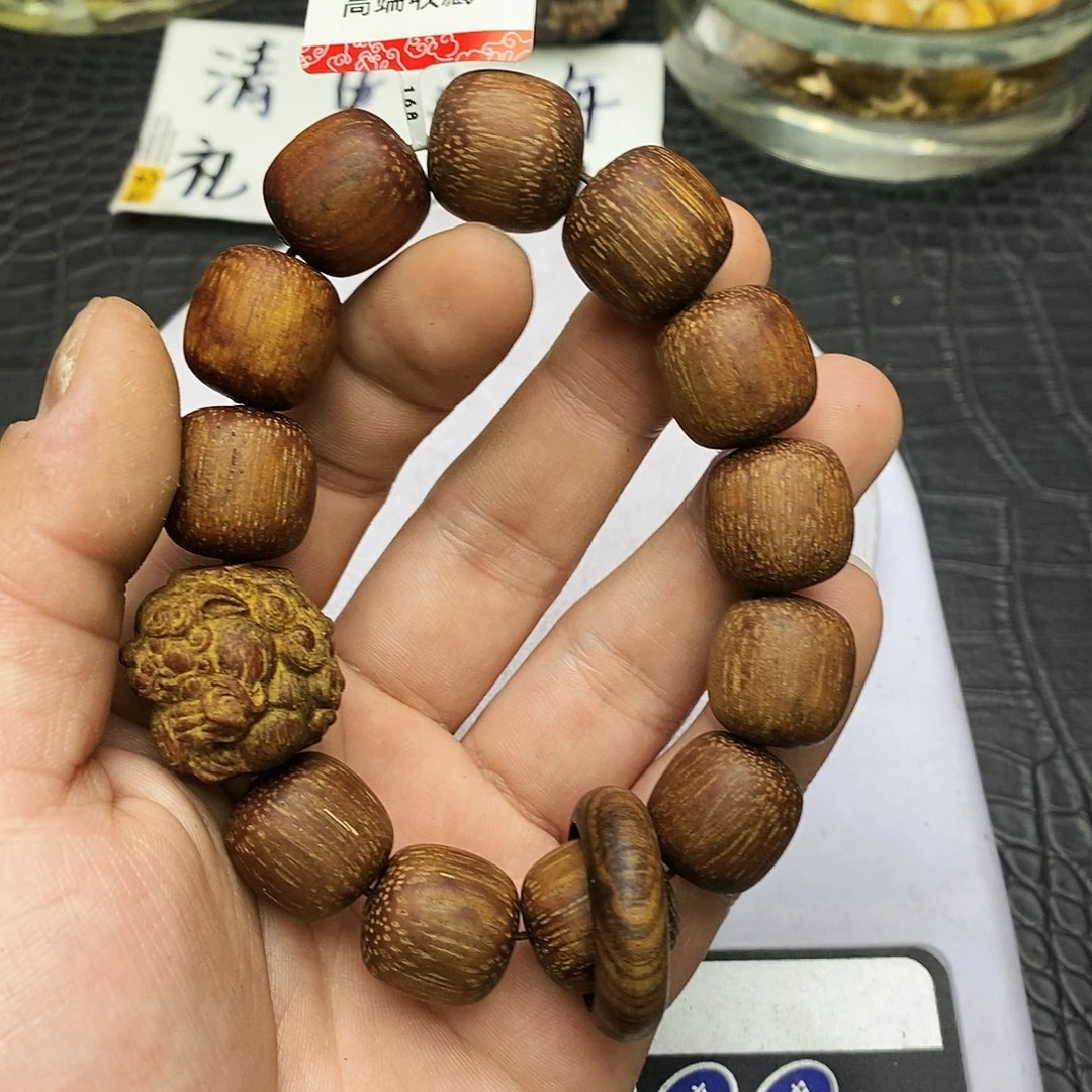 沉香碎屑沉香龙鳞纹黄棋