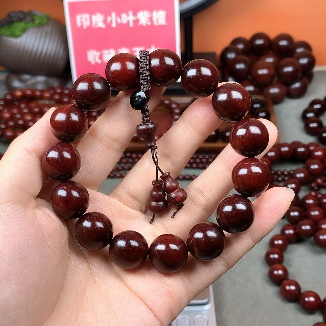 养***者木宝阁小叶紫檀手串尺寸16mm（现货实拍）