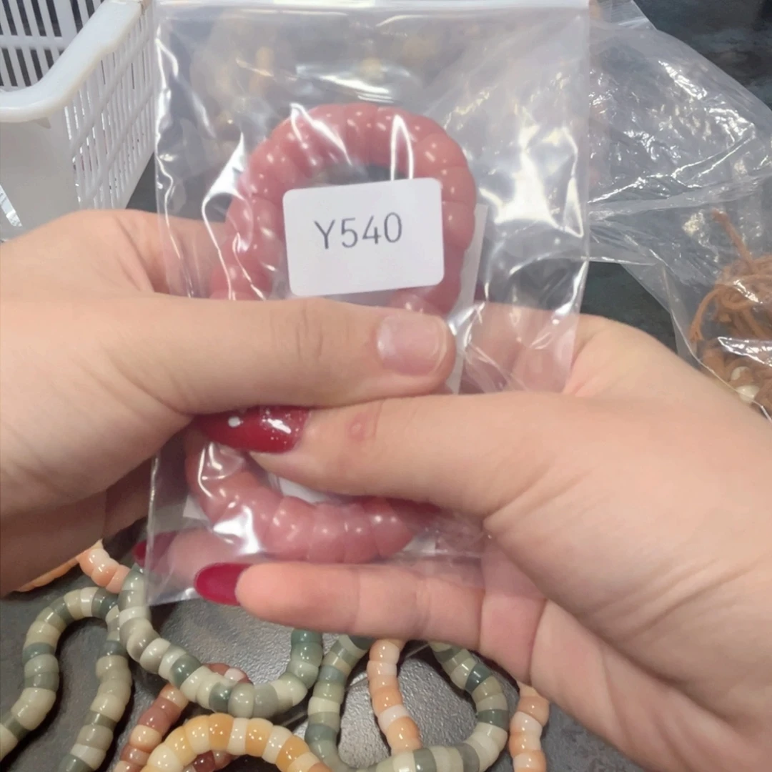 白玉菩提手串墨***.大肠x1Y540