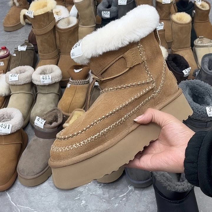 栗色阿尔派厚底38