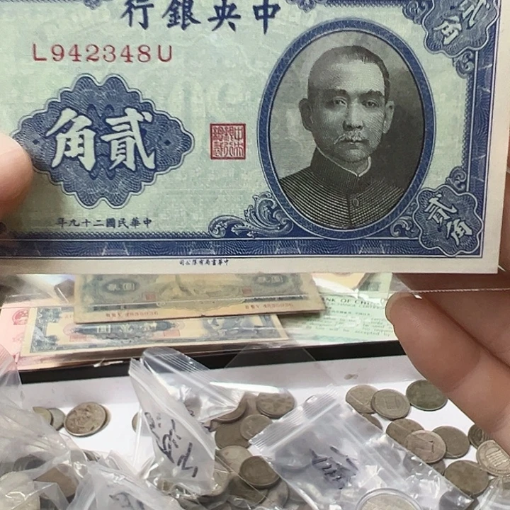 其他普通金属拍品。